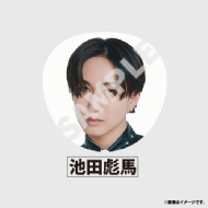 EBiDAN/(Superdragon / rcVn)2025 Big  / Ebidan The Live 2025 Hotel Nine Star