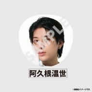 ICEx 阿久根温世 直筆サイン入りチェキ