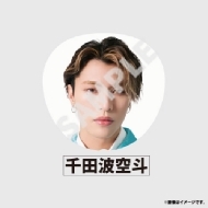 EBiDAN/(Icex / cgl)2025 Big  / Ebidan The Live 2025 Hotel Nine Star