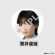 EBiDAN/(Icex / r)2025 Big  / Ebidan The Live 2025 Hotel Nine Star