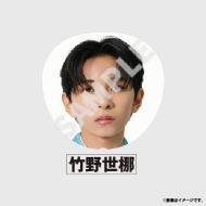 EBiDAN/(Icex / |쐢)2025 Big  / Ebidan The Live 2025 Hotel Nine Star