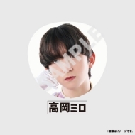 EBiDAN/(Lienel / ~)2025 Big  / Ebidan The Live 2025 Hotel Nine Star