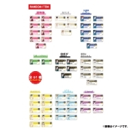 Random Name Badge�i�S61��̂��������_��1�j/ EBiDAN THE LIVE 2025 HOTEL NINE STAR