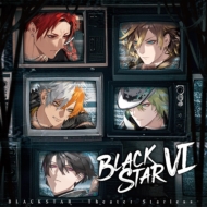 お*し様 ブラスタ　アルバム　BLACKSTARⅴ 通常盤】「BLACKSTARⅤ」 – ブラックスター -Theater Starless