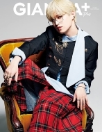 GIANNA Plus #04 cover ڕP
