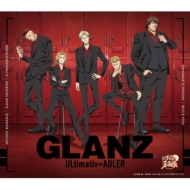 ƥ˥β/Glanz Ultimativ=adler(ƥޥƥեɥ顼)