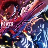 -ŷϳ-/P0wer-໶- (Ϲ  )