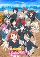 ラブライブカードゲーム 田中ちえ美 PE+ ラブライブ ラブカ サインカード PE＋ 田中ちえ美 天王寺璃奈