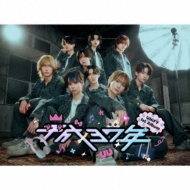 UNiFY 平成37年 初回限定版 ランブロ アクキー 平成37年【初回限定盤】 : UNiFY | HMV&BOOKS online - UNIFY-3