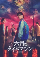 Z̃^C}V DVD-BOX