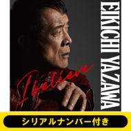 Amazon.co.jp: ジ・オリジナル～シングル・コレクション1980