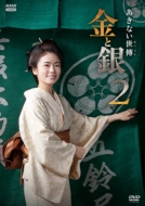 【全巻初版/サイン付き】加藤シゲアキ　美品　5作品セット　処女作サイン付き オリコン】NEWS・加藤シゲアキの処女作が総合4位に初登場