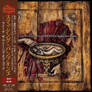 THE SMASHING PUMPKINS　レコード　セット Smashing Pumpkins Records – MadameZuzu's