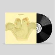 THE GITS レコード HMV record shop news - REGGAE