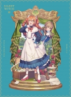 Secrets of the Silent Witch Blu-ray Vol.3 Limited Edition