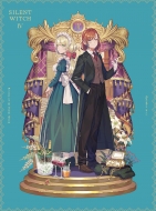 Secrets of the Silent Witch Blu-ray Vol.4 Limited Edition