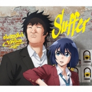 【完全生産限定】T-スクェア/帰還完了報告<DVD2枚+SA-CD1枚> T-SQUARE