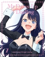 再再値下げ☆その着せ替え人形は恋をする限定版含Blu-ray全巻セット購入特典付 MY DRESS UP DARLING: THE COMPLETE SEASON (4PC) (2023/11/7