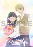 ֥˲«/֥˲« Blu-ray Box (崬)