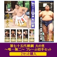 発売前の予約商品｜グッズ｜HMV&BOOKS online｜タイトル A-Z順
