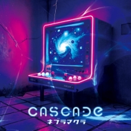 ABBACADABRA CD 9枚セット ABRACADABRA22_600x.jpg?v=