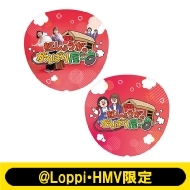 ������y@Loppi�EHMV����z