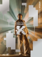 新品 KREVA Project K LP レコード RSD2025 新品未開封 KREVA Project K レコード RSD2025 - メルカリ