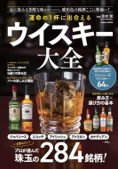 ¼ (BARμʪۡ)/̿1դ˽в񤨤  ظå