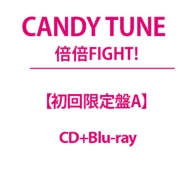{{FIGHT!yAz(CD+Blu-ray)