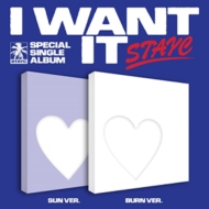 STAYC CD まとめ STAYC スペシャルシングル『I WANT IT』|K-POP・アジア