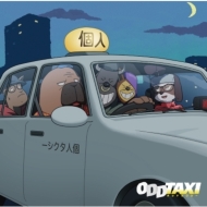 ODDTAXI ORIGINAL SOUNDTRACK (2gAiOR[h)