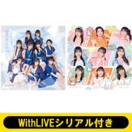 s7/28 ʂb: cʁ@WithLIVEVAtt ẴCiY}^KIKIKIyʏAEBZbgzsSzt