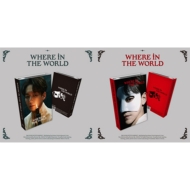 Single Album: Where In The World (NEMO)(Random Cover)