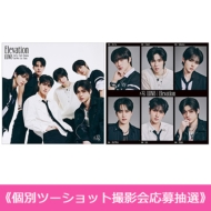 早割 リフト券 発売前の予約商品｜2020年8月｜Other｜K-POP・アジア｜HMV&BOOKS K-POP・アジア