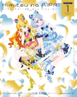 Himitsu no AiPri Season2 Blu-ray BOX Vol.1
