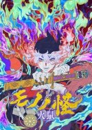 wŃmm  Αlx Blu-ray
