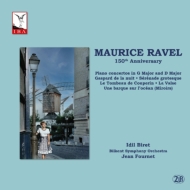 Piano Concertos: Biret(P)Fournet / Bilkent So +piano Works