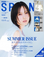 本・雑誌・コミック｜スヌーピー｜商品一覧｜HMV&BOOKS online