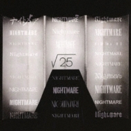 値下げ中！NIGHTMARE √25 通常盤　Mカード付き未開封 √25【限定盤】(CD+M-CARD) : NIGHTMARE | HMV&BOOKS online