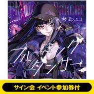 VTuberストア｜特集ストア｜HMV&BOOKS online