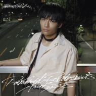 原因は自分にある。　最終値下げ 原因は自分にある。新曲 4th ニューシングル『パラノイド