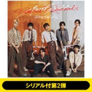 CDシングル｜原因は自分にある。｜商品一覧｜HMV&BOOKS online