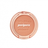 �s���A �u���b�V���h �T���V���C�� �`�[�N / 04 HAZEL ORANGE