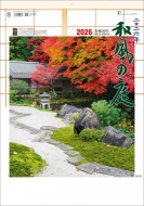 2026NJ_[/a̒ / 2026NJ_[