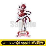 ウマ娘 メジロマックイーン アクリルスタンド ウマ娘】 メジロマックイーン アクリルスタンド 【アニメイト