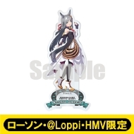 アクリルスタンド「メジロマックイーン」【ローソン・@Loppi