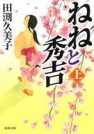 �˂˂ƏG�g �� �͏o����