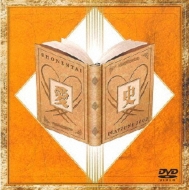 DVD・ブルーレイ｜少年隊｜商品一覧｜HMV&BOOKS online