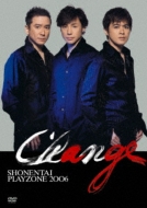 少年隊　少年タイヤPresents 2001DVD 少年隊 少年タイヤPresents 2001DVD