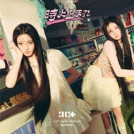 ILLIT JAPAN特典 纏め売り ILLIT SUPER REAL ME TOWER RECORDS JAPAN HMV Lucky Draw